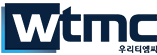 우리TMC(주)