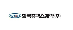 로고