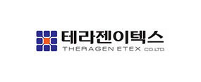 로고