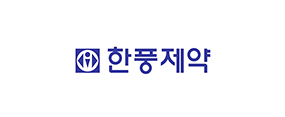 로고